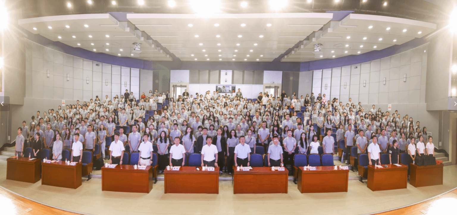 东北大学工商管理学院举行2025级MBA开学典礼暨入学导航